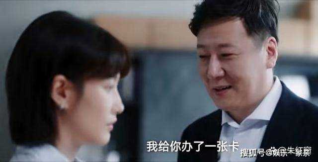 《无所畏惧》一物降一物!方丽虹搞不定的韩之通 最后都败在她手里