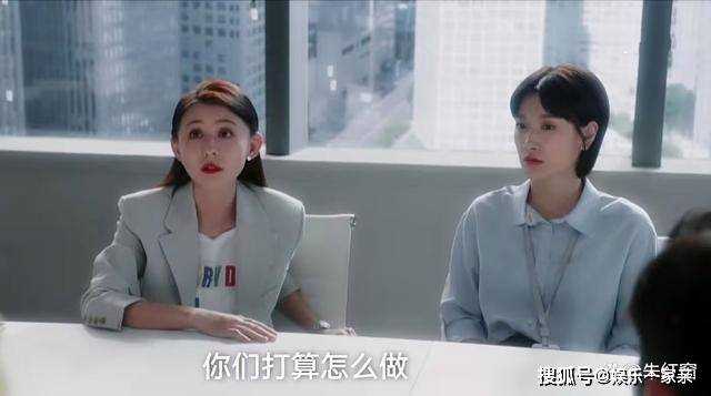 《无所畏惧》一物降一物!方丽虹搞不定的韩之通 最后都败在她手里