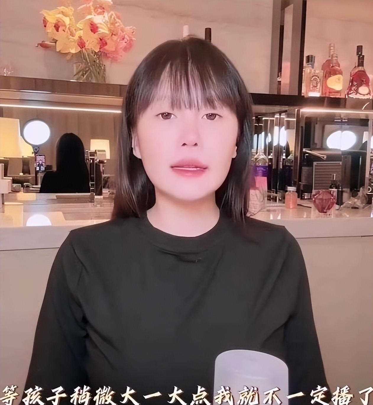赵本山女儿宣布生完孩子退网 不差直播带货那点零花钱,放下“网红”头衔