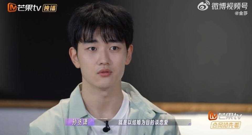 金莎小19岁男友回应争议被嘲 网友吐槽其太装:你是一步弯路也不想走