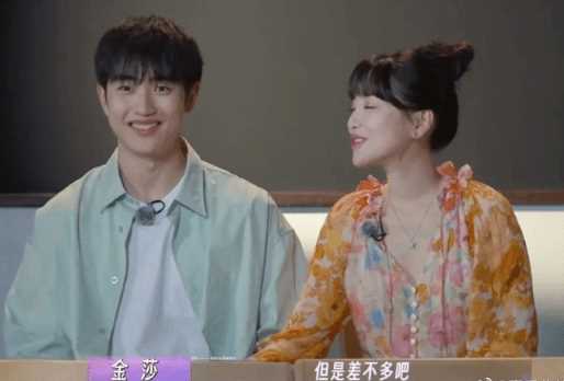 何猷君像是来打假的 何猷君在线打假拯救恋爱脑