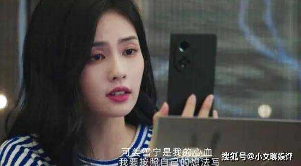 《宁安如梦》有几个人喜欢女主?《宁安如梦》女主和谁在一起感情线梳理