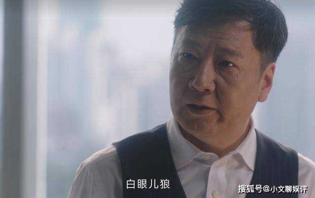 《无所畏惧》罗英子:从人人羡慕的富婆到职场女强人 凤凰涅槃重生记