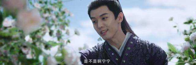 《宁安如梦》姜雪宁明明不得宠,为何还能如此嚣张跋扈?这才是真相