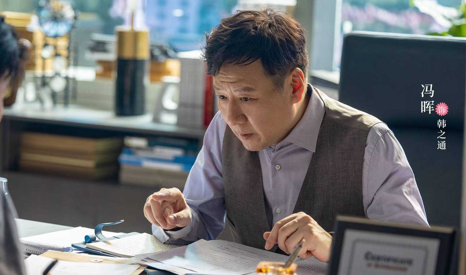 《无所畏惧》结局前瞻:4个遗憾5个惊喜 张士兰最终归宿令剧迷欣慰