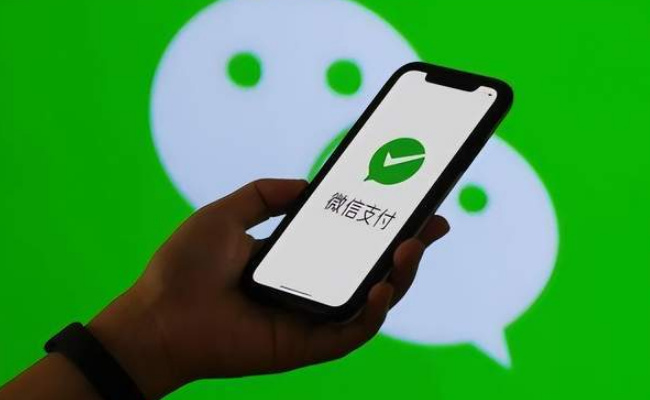 微信支付与三大运营商实现互联 有哪些意义