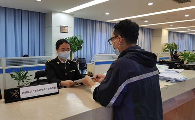 为何海关总署等五部门:进一步便利电子口岸企业入网手续办理