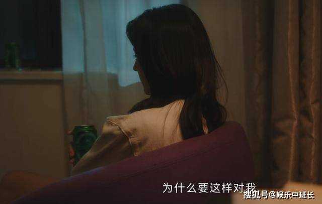 《无所畏惧》罗英子良好的修养成了坟墓?单纯善良竟被丈夫利用至此!