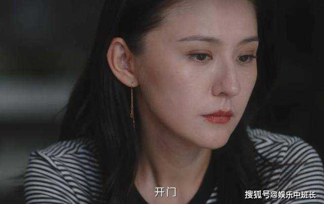 《无所畏惧》罗英子良好的修养成了坟墓?单纯善良竟被丈夫利用至此!