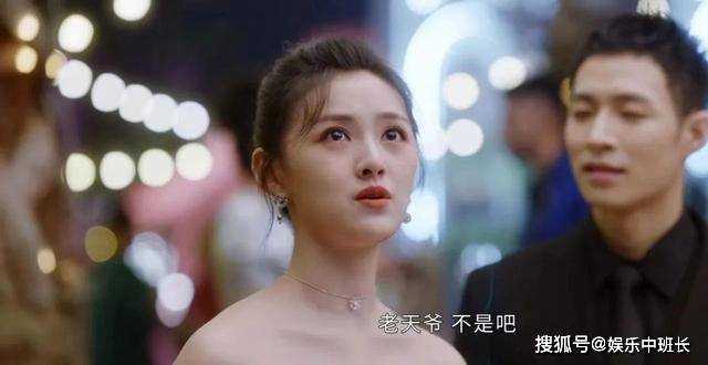 《治愈系恋人》在非洲打工赚钱期间 苏为安是如何与顾云峥相遇的?