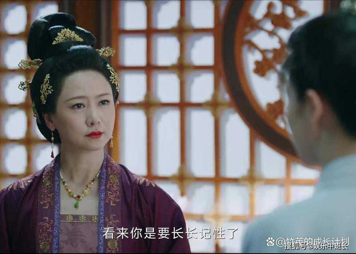 宁安如梦》看懂姜雪宁上一世的孤寂 才懂她为何觉得亏欠了张遮
