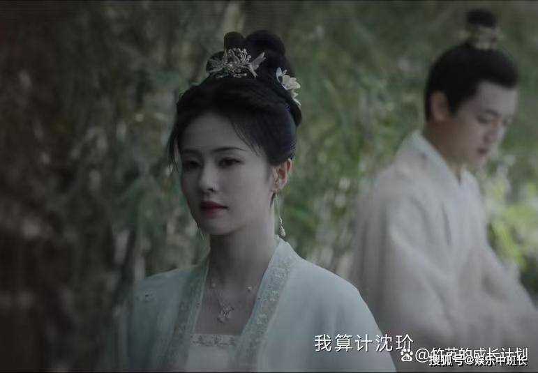 宁安如梦》看懂姜雪宁上一世的孤寂 才懂她为何觉得亏欠了张遮