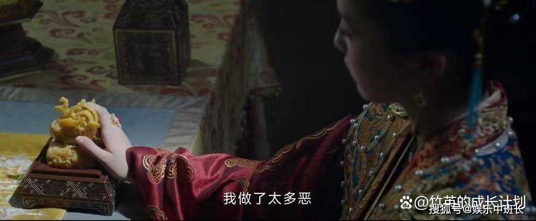 宁安如梦》看懂姜雪宁上一世的孤寂 才懂她为何觉得亏欠了张遮