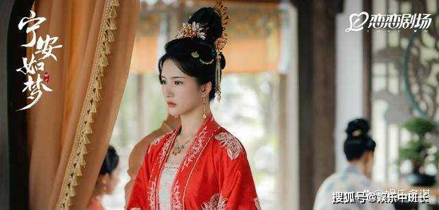 《宁安如梦》回归姜家,姜雪宁誓要揭露嫡女真相 姜母却称她为“省油灯”