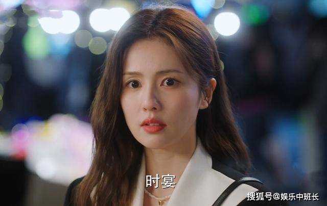 《以爱为营》江总绑架郑书意,时宴怒甩千万赎金救妻 秦时月:太帅了