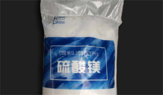 硫酸镁是沉淀吗 硫酸镁是难溶还是微溶