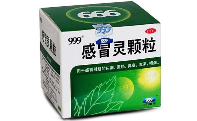 ​吃感冒颗粒会降低人体免疫力吗  吃感冒颗粒能喝酒吗  