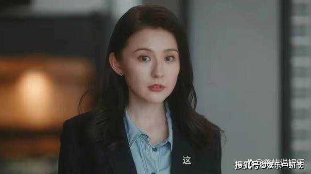 《无所畏惧》夏舒做梦也不会想到 爱上“凤凰男”会让她完蛋