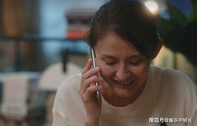 《无所畏惧》婚房被抵押,罗英子5雷轰顶 渣男刘铭究竟藏了多少秘密?