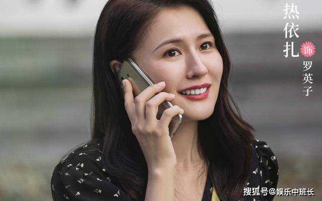 《无所畏惧》婚房被抵押,罗英子5雷轰顶 渣男刘铭究竟藏了多少秘密?