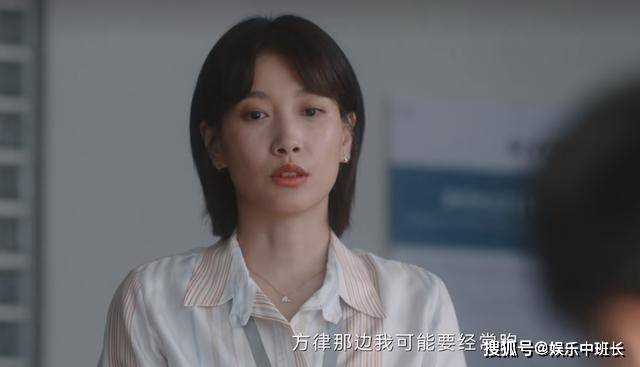 《无所畏惧》罗英子背上千万债务 邱华月薪5千:3大差距揭示社会贫富现状