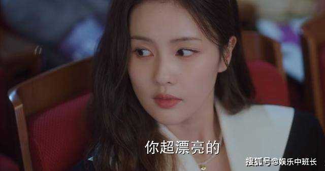郑书意VS秦乐之的红衣对决 颜值各有千秋,谁能更胜一筹?
