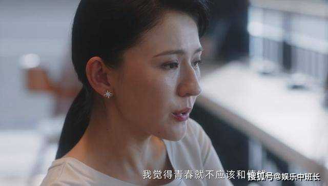 《无所畏惧》周老板的1000万,能了结与兰兰之间的恩怨纠葛?钱真能解决一切吗?