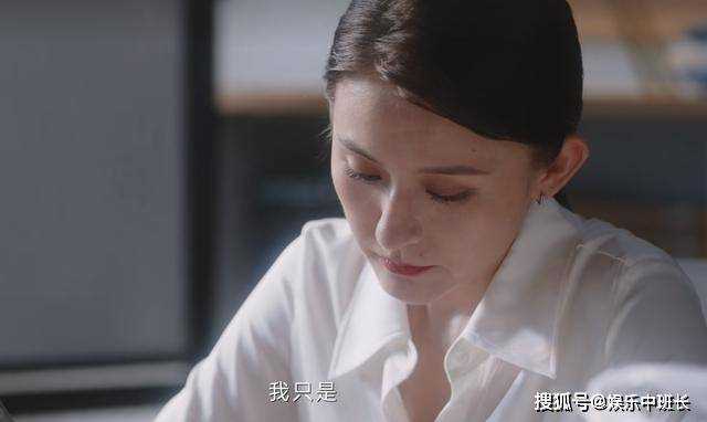《无所畏惧》周老板的1000万,能了结与兰兰之间的恩怨纠葛?钱真能解决一切吗?