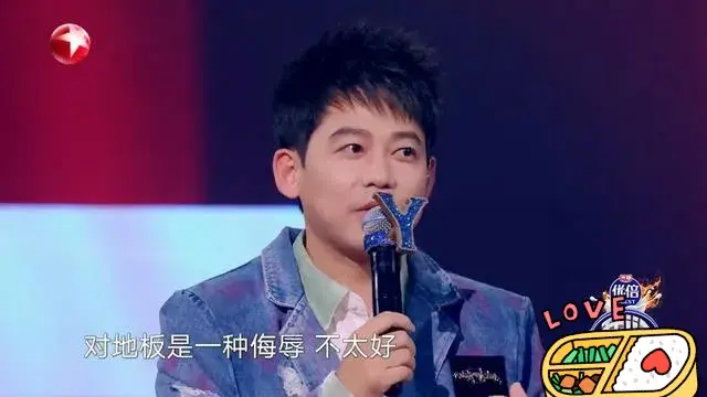 苏醒撤回了一个地板动作 是不是爆梗，真的是一个有趣的灵魂