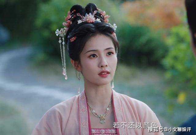 《宁安如梦》再次相遇,爱意难挡 谢危如何为姜雪宁打破原则
