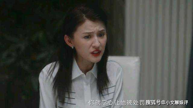 《无所畏惧》骚扰、威胁、打压 韩之通为什么成为律师界的黑名单?