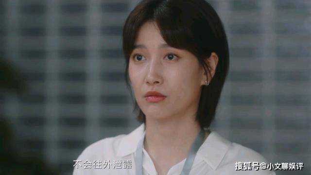 《无所畏惧》骚扰、威胁、打压 韩之通为什么成为律师界的黑名单?