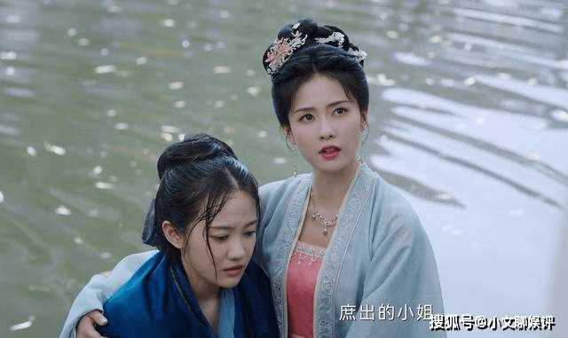 尤芳吟之命运终结 《宁安如梦》中尤芳吟的结局早已揭晓