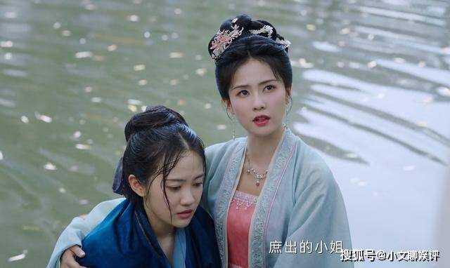 《宁安如梦》姜雪蕙与沈玠的情缘 一场意外却为两人牵起了一生的情缘