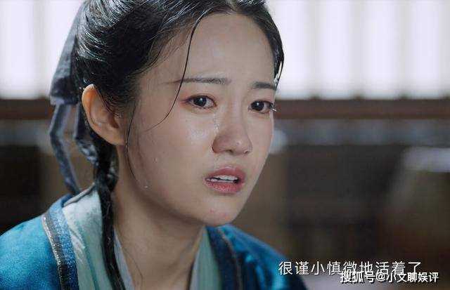 《宁安如梦》姜雪蕙与沈玠的情缘 一场意外却为两人牵起了一生的情缘