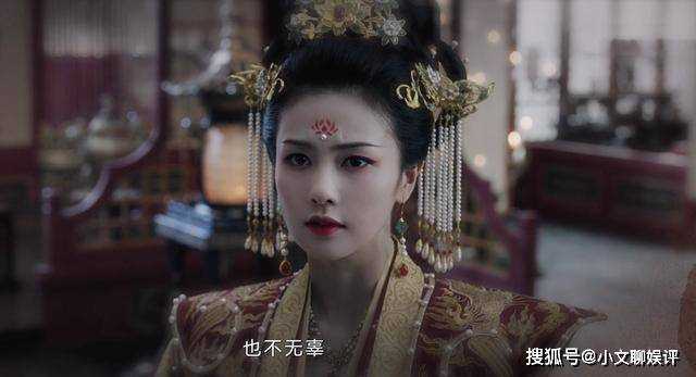 《宁安如梦》姜雪蕙与沈玠的情缘 一场意外却为两人牵起了一生的情缘