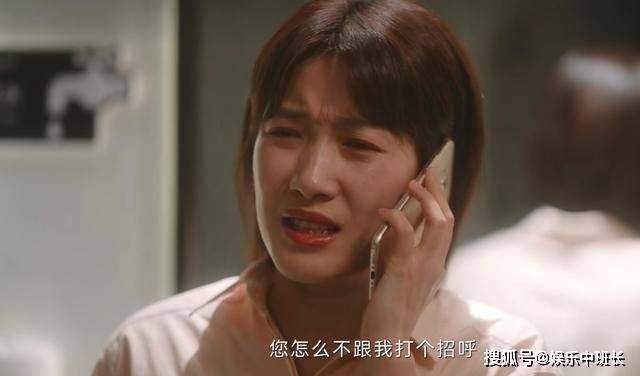 《无所畏惧》韩之通为什么对邱华伸出援手 背后隐藏着什么秘密?