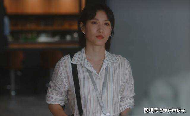 《无所畏惧》韩之通为什么对邱华伸出援手 背后隐藏着什么秘密?