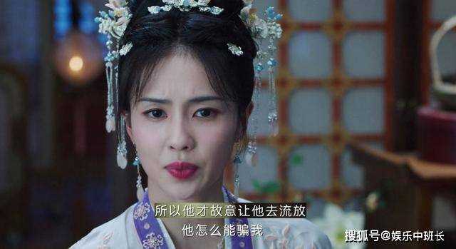 《宁安如梦》谢危为什么提议流放燕家 他是否藏有更深的计划?