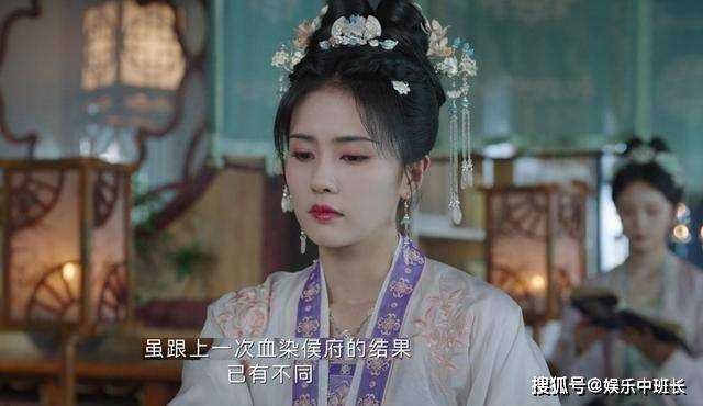 《宁安如梦》谢危为什么提议流放燕家 他是否藏有更深的计划?