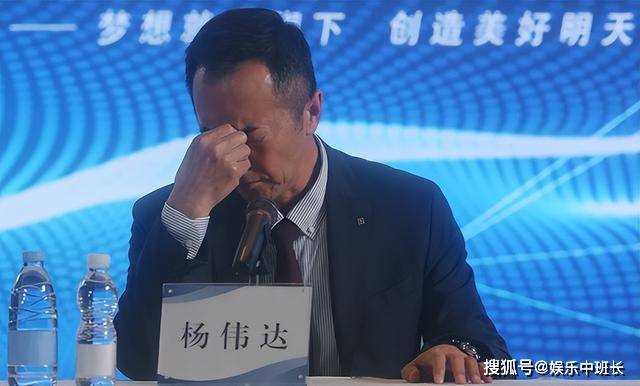 《无所畏惧》隐忍多年,杨太太手握实锤证据 一举扳倒了杨伟达