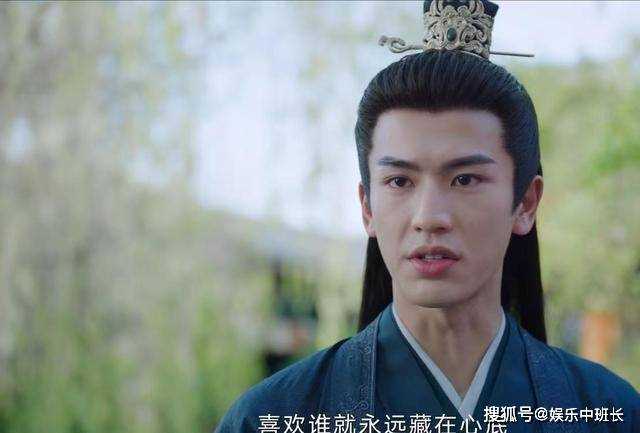 《宁安如梦》姜雪宁为何会误解谢危的意图 认为他要杀她?