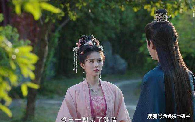 《宁安如梦》姜雪宁为何会误解谢危的意图 认为他要杀她?