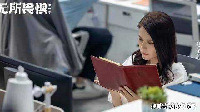 《无所畏惧》罗英子还清债务 开几百万辆豪华车?