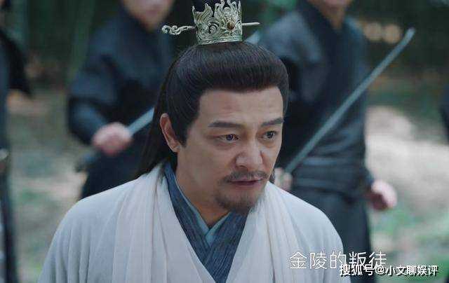 《宁安如梦》谢危为何要隐藏身份保护燕家？他究竟担心什么？