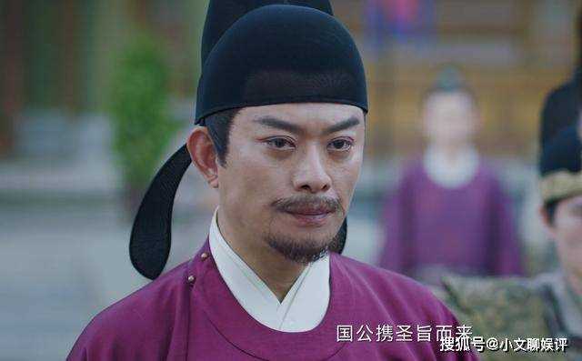 《宁安如梦》谢危为何要隐藏身份保护燕家？他究竟担心什么？