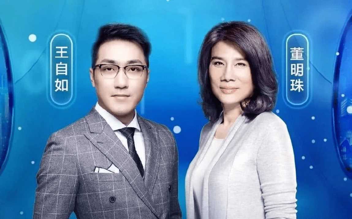 金星发文疑内涵董明珠王自如 一场误会还是刻意为之?