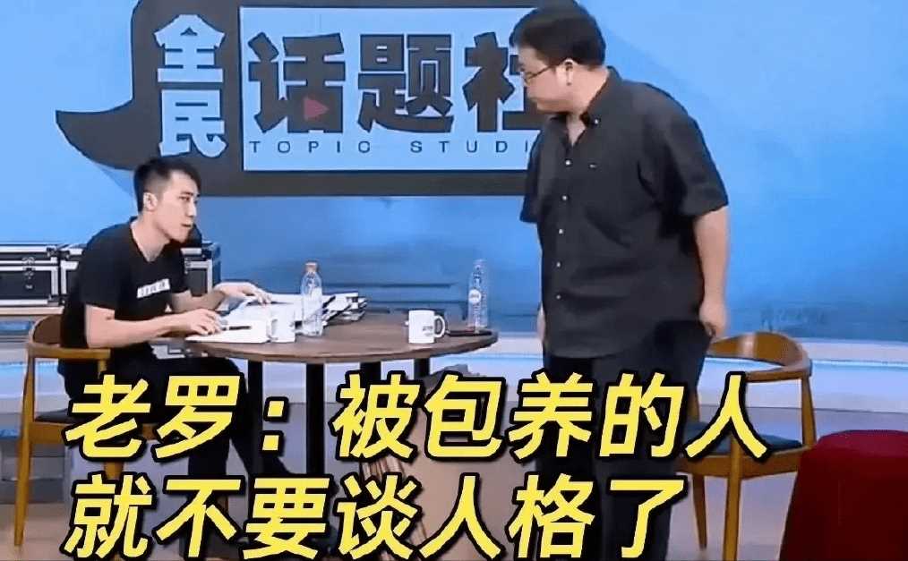 金星发文疑内涵董明珠王自如 一场误会还是刻意为之?