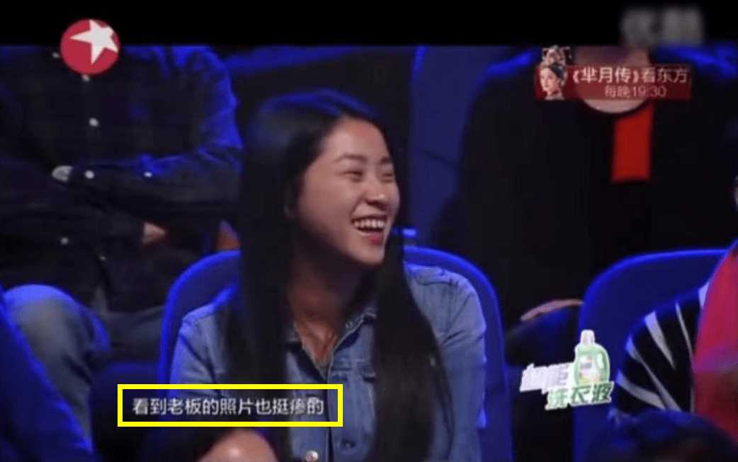 金星发文疑内涵董明珠王自如 一场误会还是刻意为之?