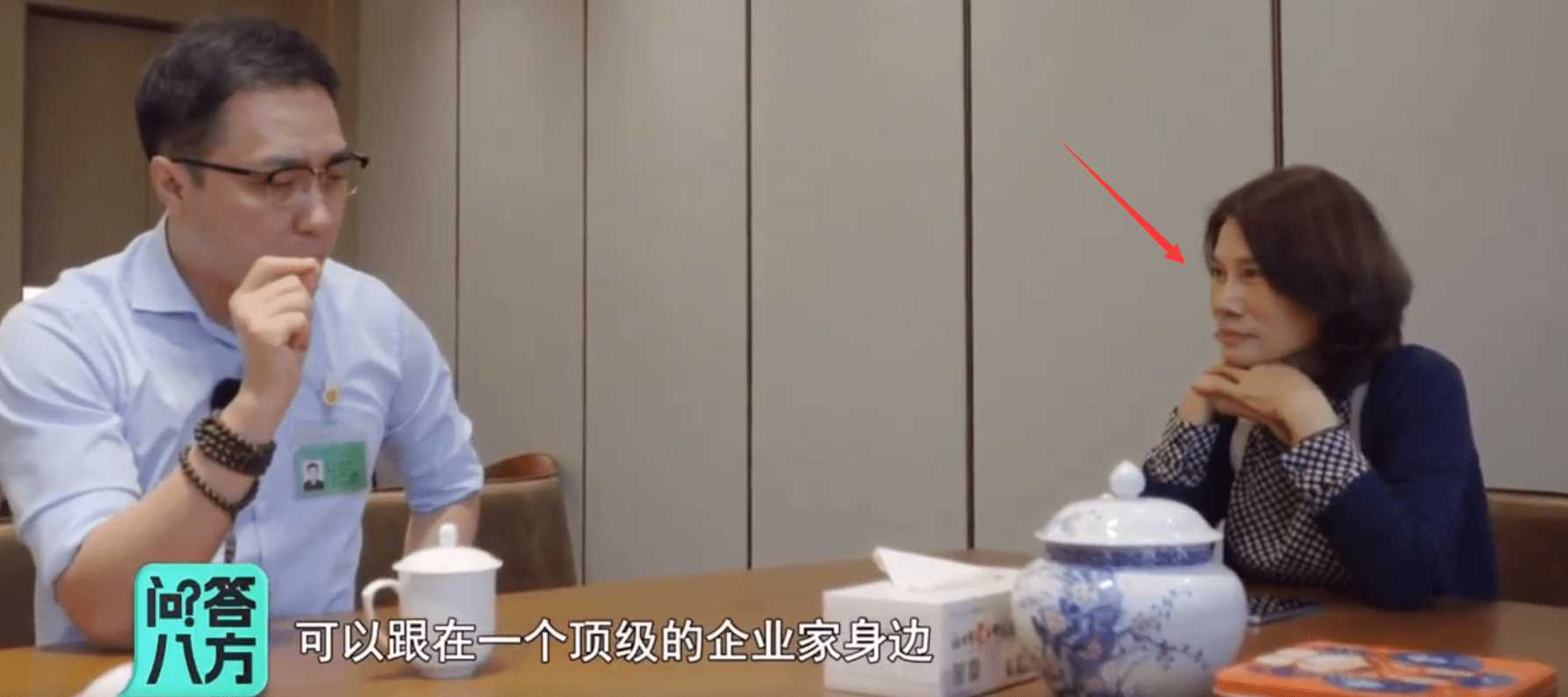 金星发文疑内涵董明珠王自如 一场误会还是刻意为之?